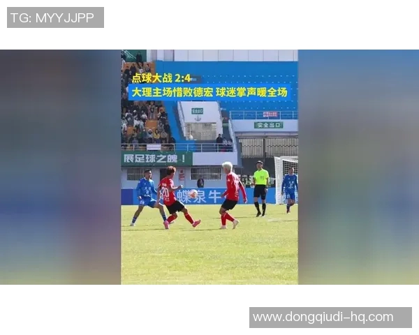 中超精彩对决AC米兰大胜里昂点球大战引发全场狂欢数据分析