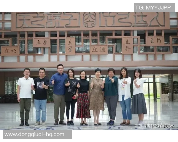 姚明与itutorgroup续约再携手共创教育新篇章助力青少年成长