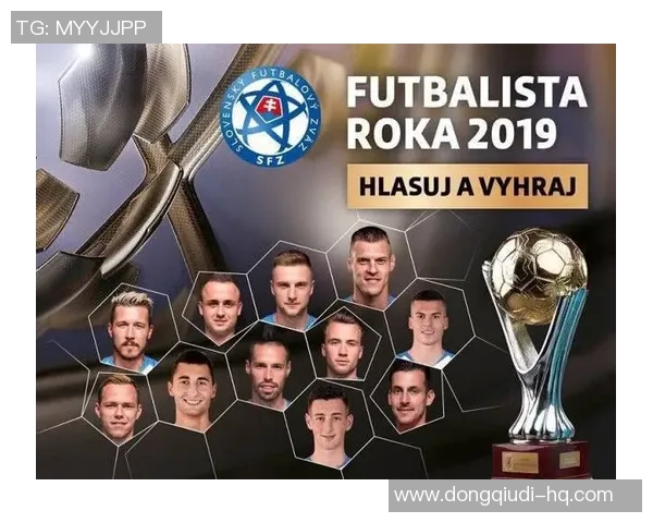 中超精彩对决拜仁小胜国米全场数据解析引发热议